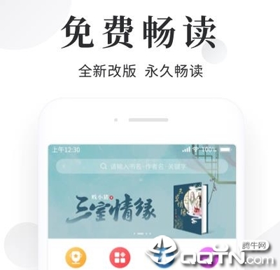 菲律宾圣保罗大学租房(租房攻略)